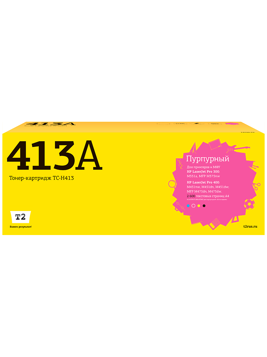 

Картридж для лазерного принтера EasyPrint CE413A 20153 Purple, совместимый, Пурпурный, CE 413A (305A) Magenta