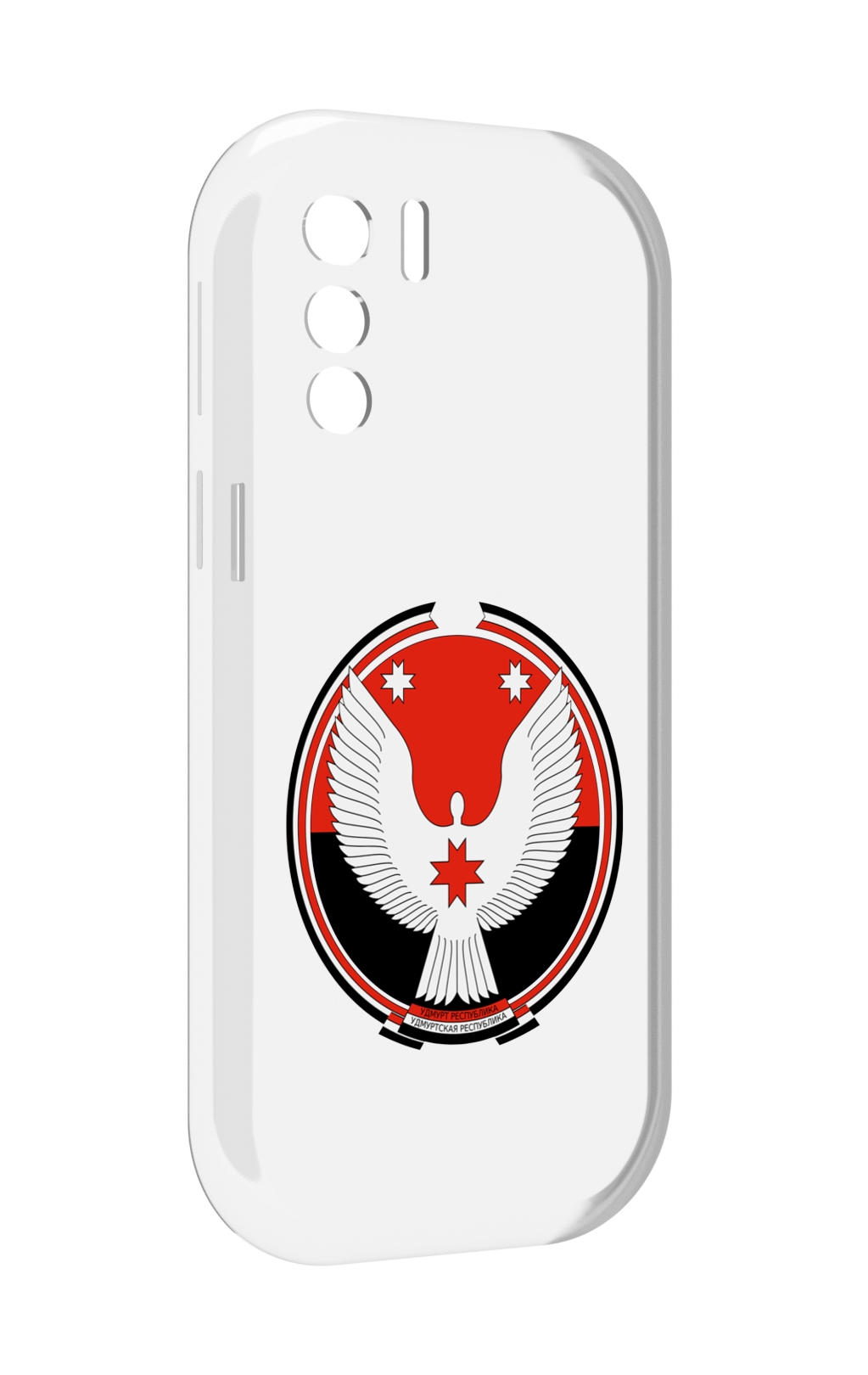 

Чехол MyPads герб-удмуртия-ижевск для UleFone Note 13P, Прозрачный, Tocco