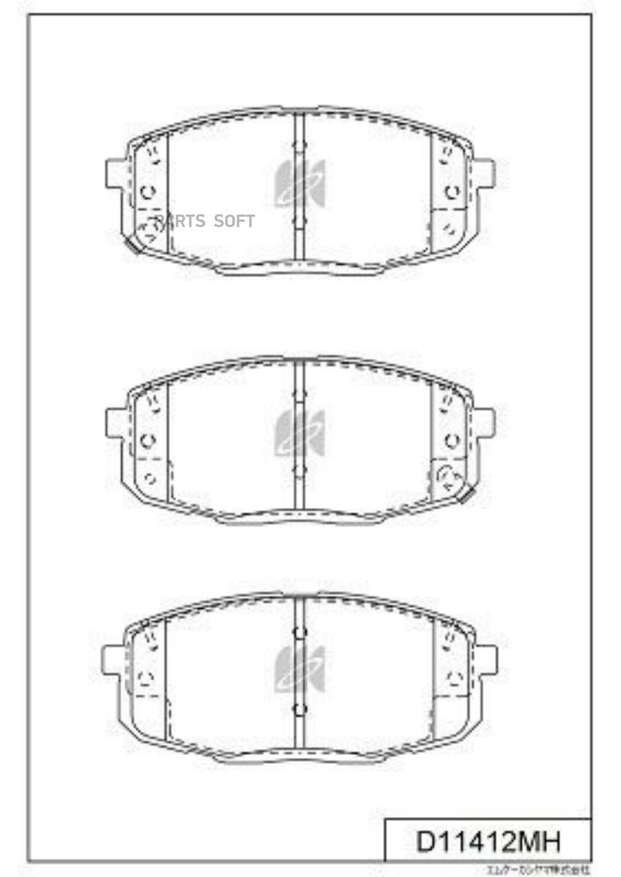 

Тормозные колодки Kashiyama дисковые d11412mh