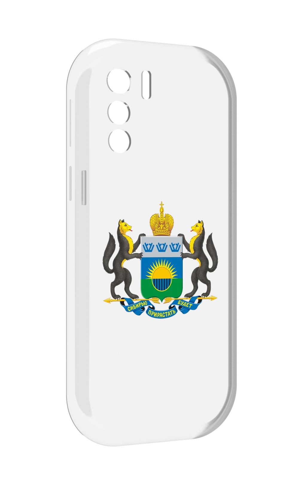 

Чехол MyPads герб-тюменская-область для UleFone Note 13P, Прозрачный, Tocco