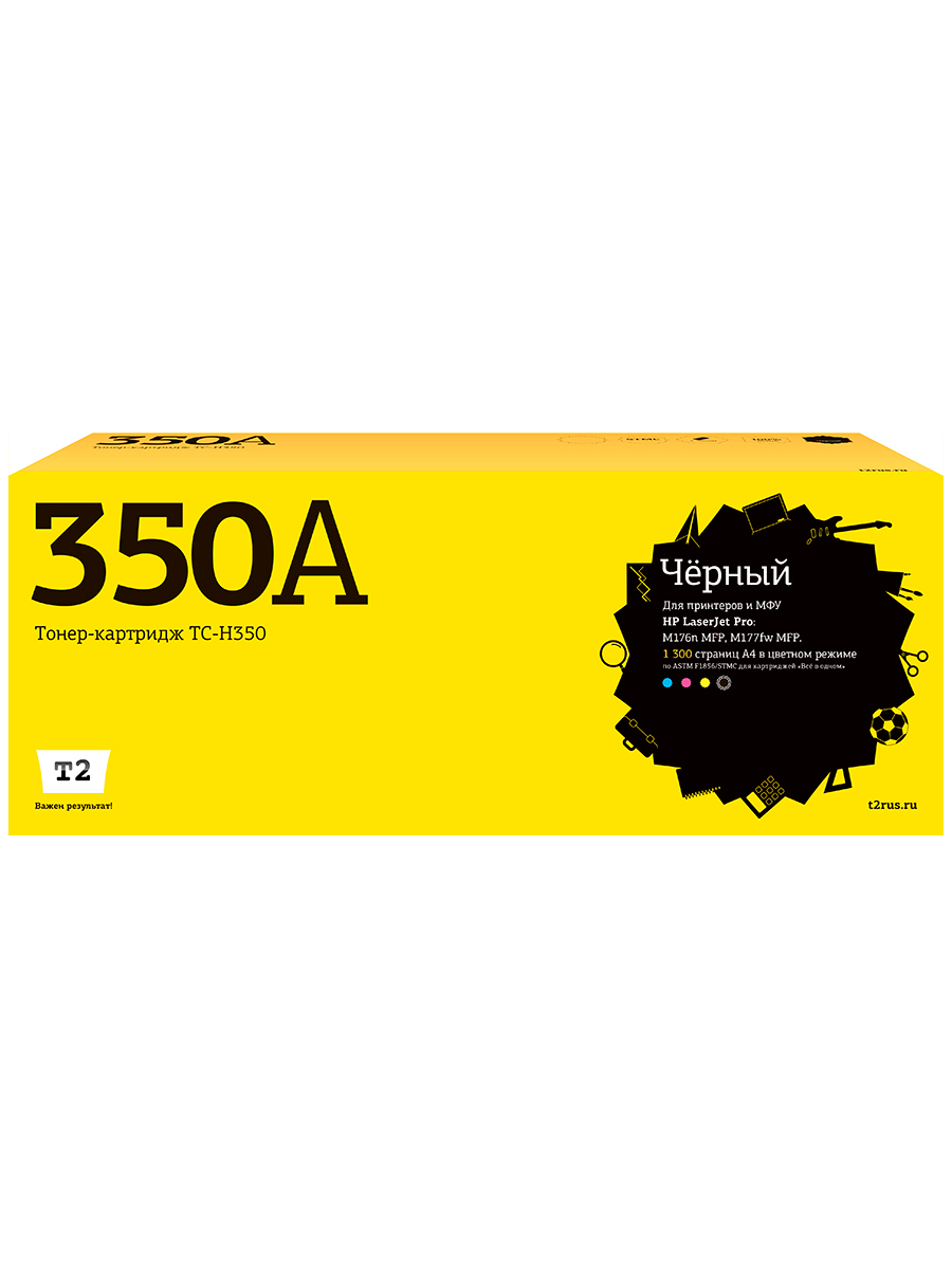 

Картридж для лазерного принтера EasyPrint CF350A 20142 Black, совместимый, Черный, CF 350A (130A) Black