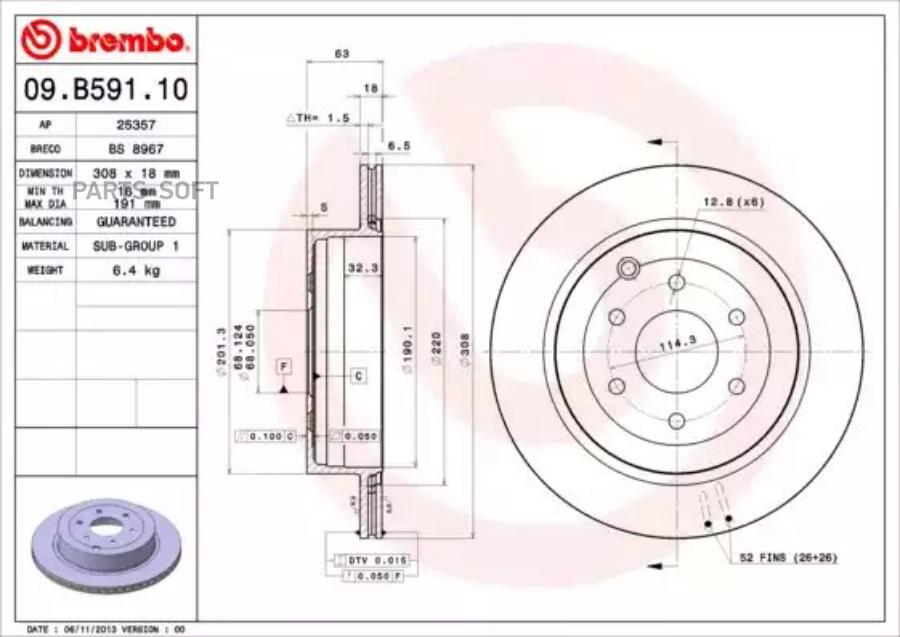 

Тормозной диск brembo комплект 1 шт. 09B59110