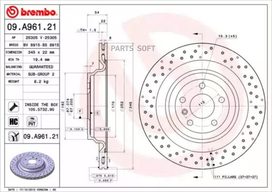 

Тормозной диск brembo комплект 1 шт. 09A96121