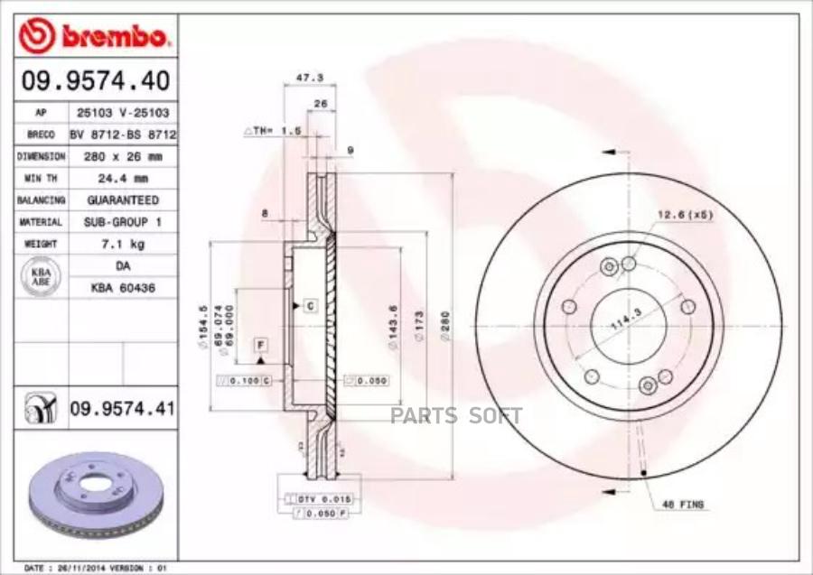 

Тормозной диск brembo комплект 1 шт. 09957440