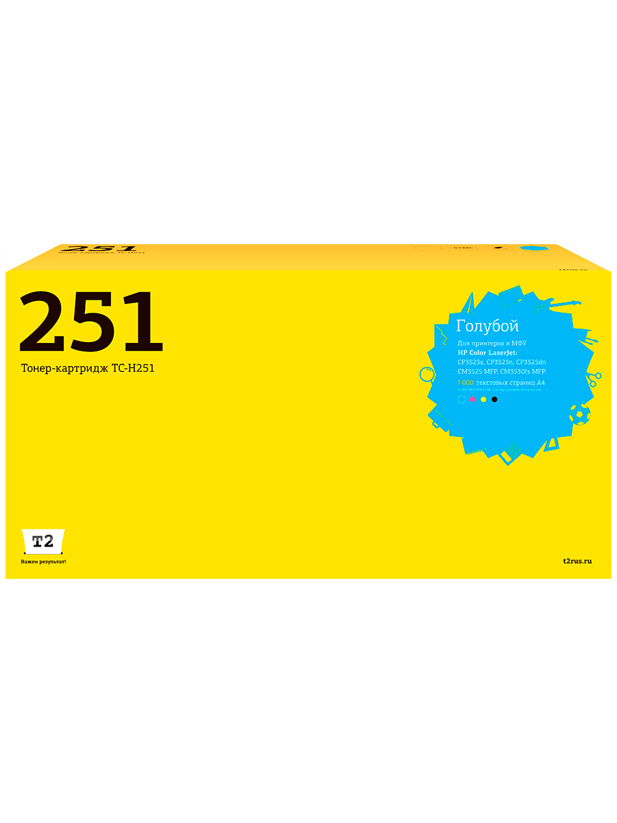 

Картридж для лазерного принтера EasyPrint CE251A 20123 Blue, совместимый, Голубой, CE 251A (504A) Cyan