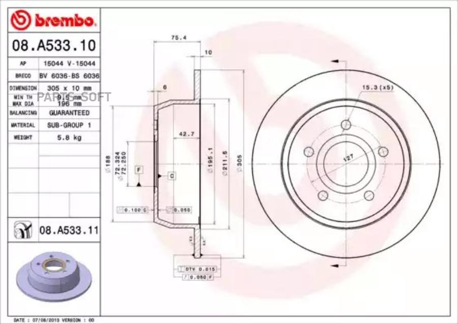 Тормозной диск brembo комплект 2 шт. 08A53311