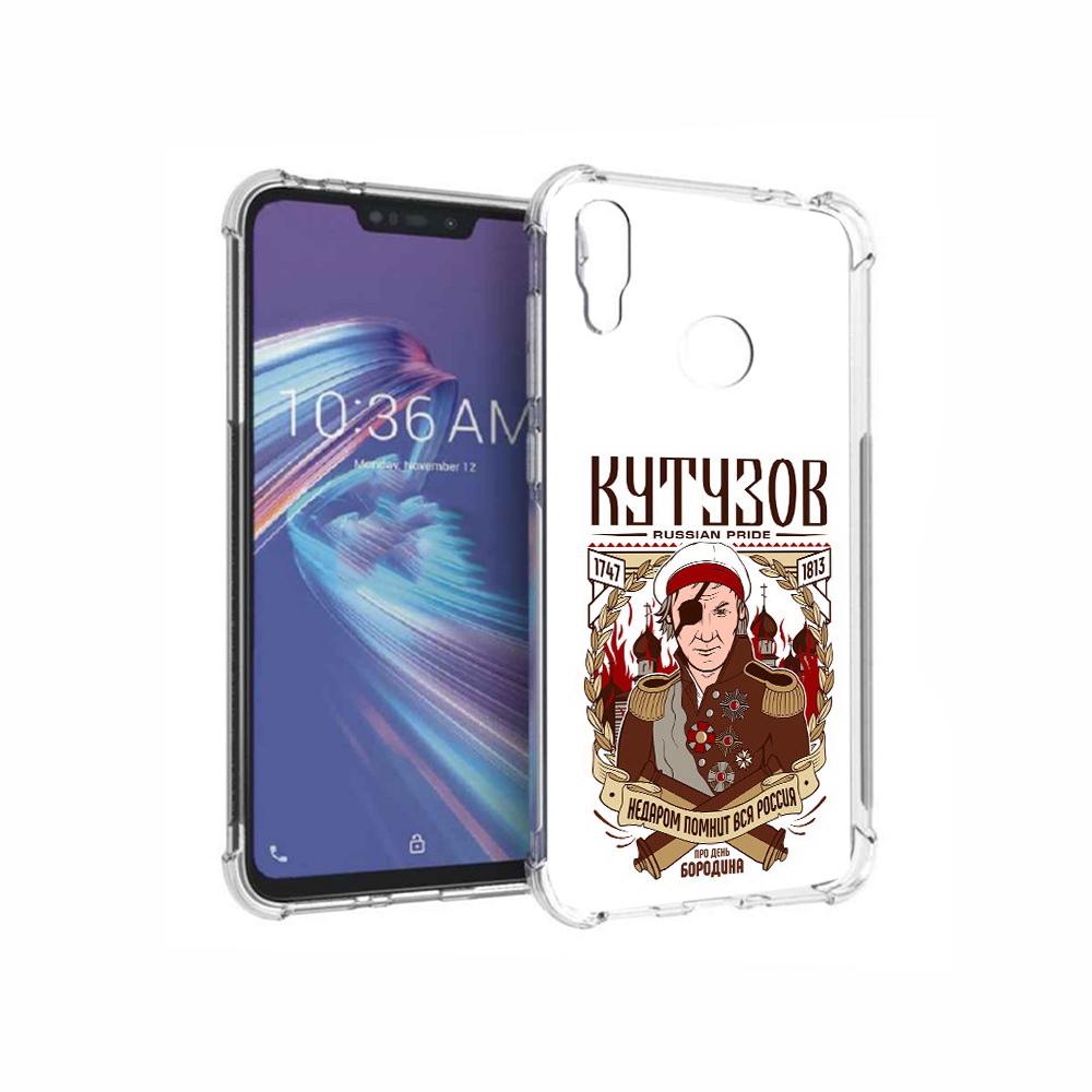 Чехол MyPads Tocco для Asus ZenFone Max M2 (ZB633KL) Кутузов