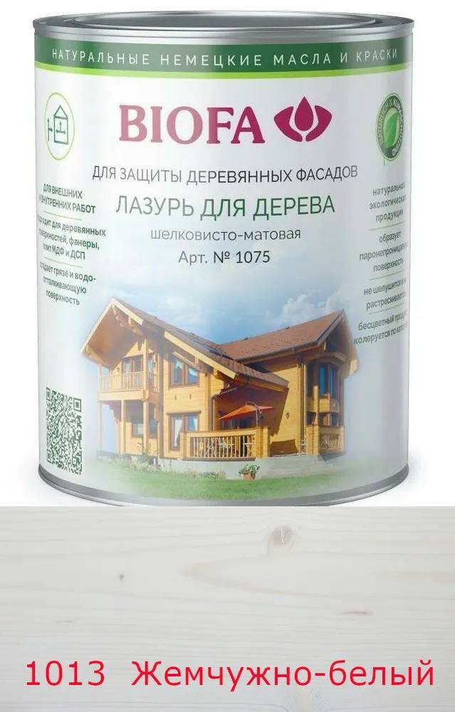 

Лазурь для дерева Biofa 1075 / 0.125л. / Цвет: Жемчужно-белый, Белый;серый