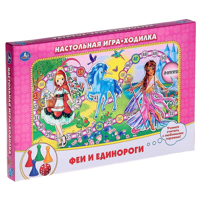 Настольная игра Умка Феи и единороги 1550765