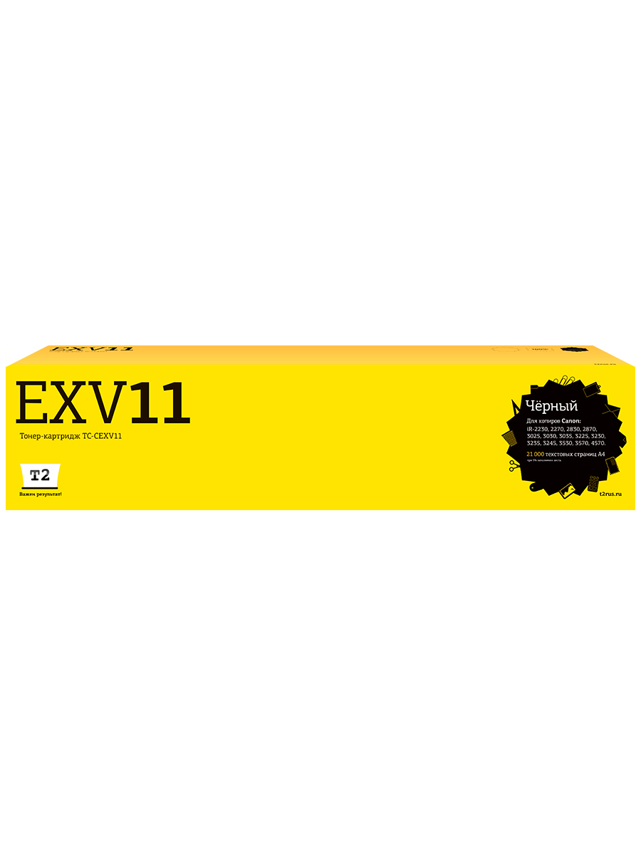 

Картридж для лазерного принтера EasyPrint C-EXV11 20054 Black, совместимый, Черный, C-EXV 11