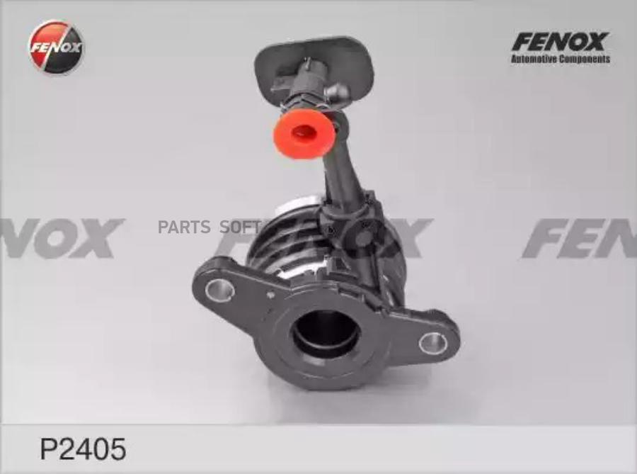

FENOX P2405 Цилиндр рабочий привода сцепления [30mm] ()