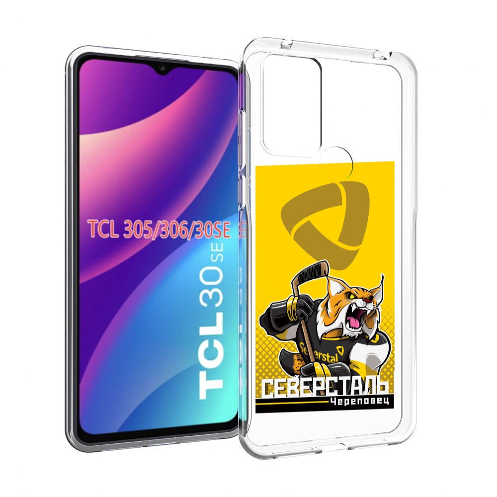 

Чехол MyPads северсталь череповец для TCL 30SE/305/306/30E, Tocco