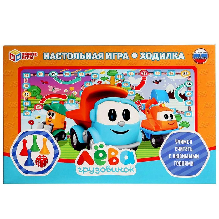 

Игра-ходилка Умка Грузовичок Лёва 4502043