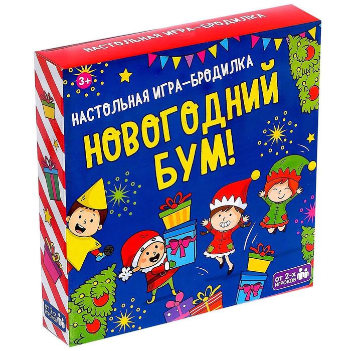 

Настольная игра Лас Играс Новогодний бум 4469681