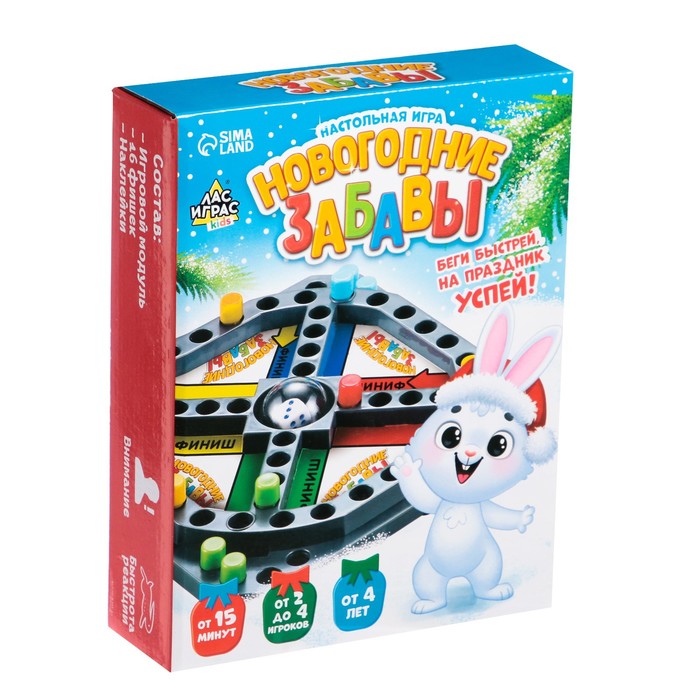 

Настольная игра Лас Играс Новогодние забавы 4359682