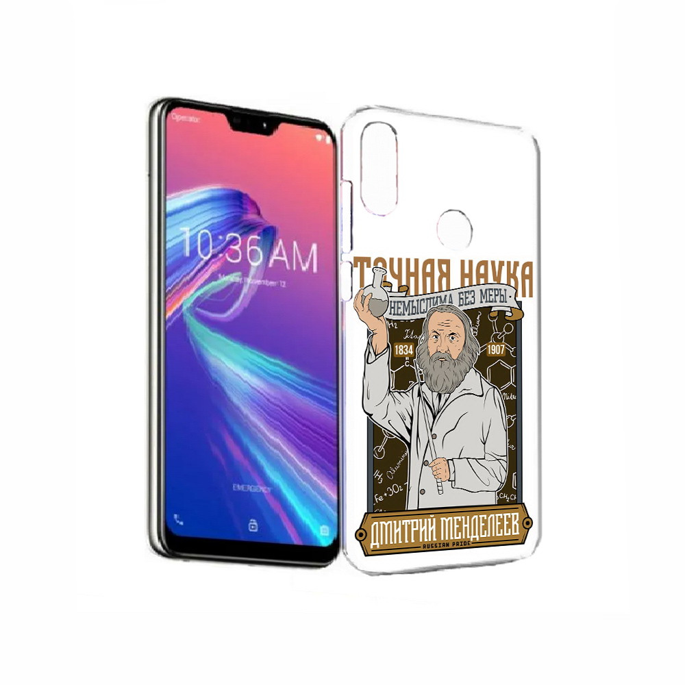 

Чехол MyPads Tocco для Asus ZenFone Max Pro (M2) (ZB631KL) Дмитрий Менделеев, Прозрачный, Tocco
