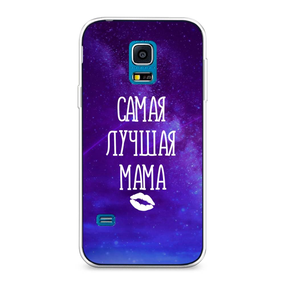 

Чехол Awog "Лучшая мама" для Samsung Galaxy S5 mini, 24250-6