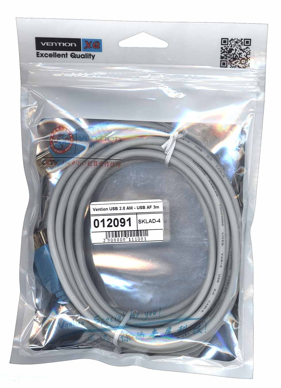 

Кабель Vention USB 2.0 AM - USB AF 3m серый круглый
