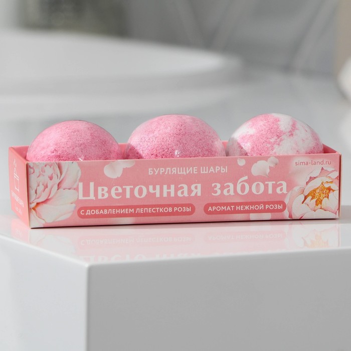 

Бомбочка для ванны Beauty Fox Цветочная забота, 3 шт х 40 г, аромат розы ., 2шт., Розовый