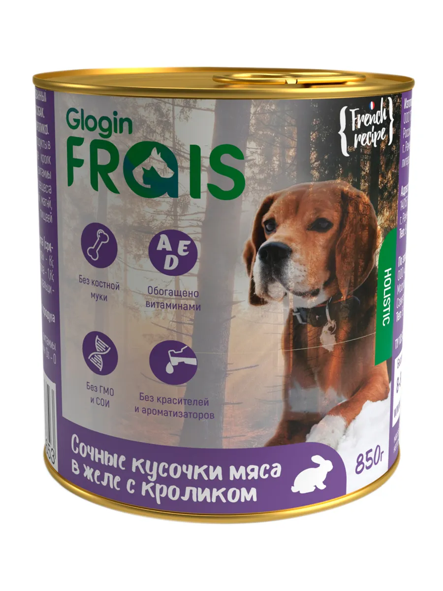 фото Корм frais holistic dog консервы для собак, мясные кусочки с кроликом в желе, 850 г