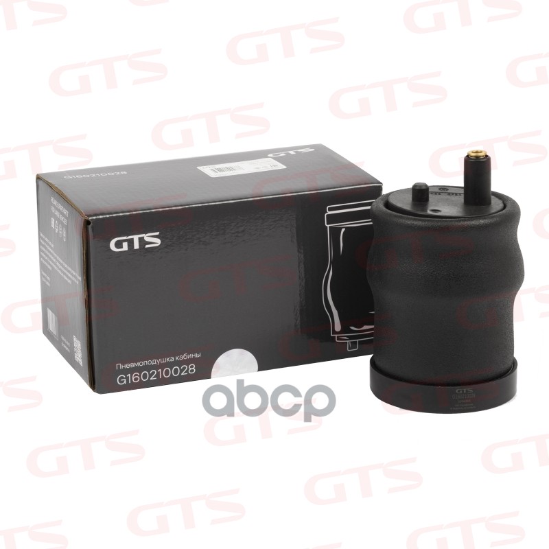 Пневмоподушка Кабины GTS Spare Parts арт. G160210028