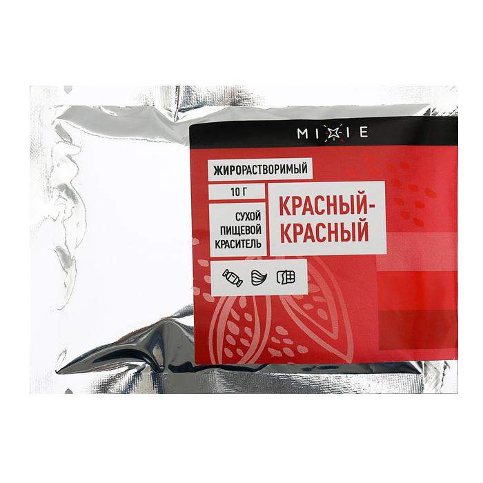 

Краситель сухой MIXIE, жирорастворимый, красный,10 г