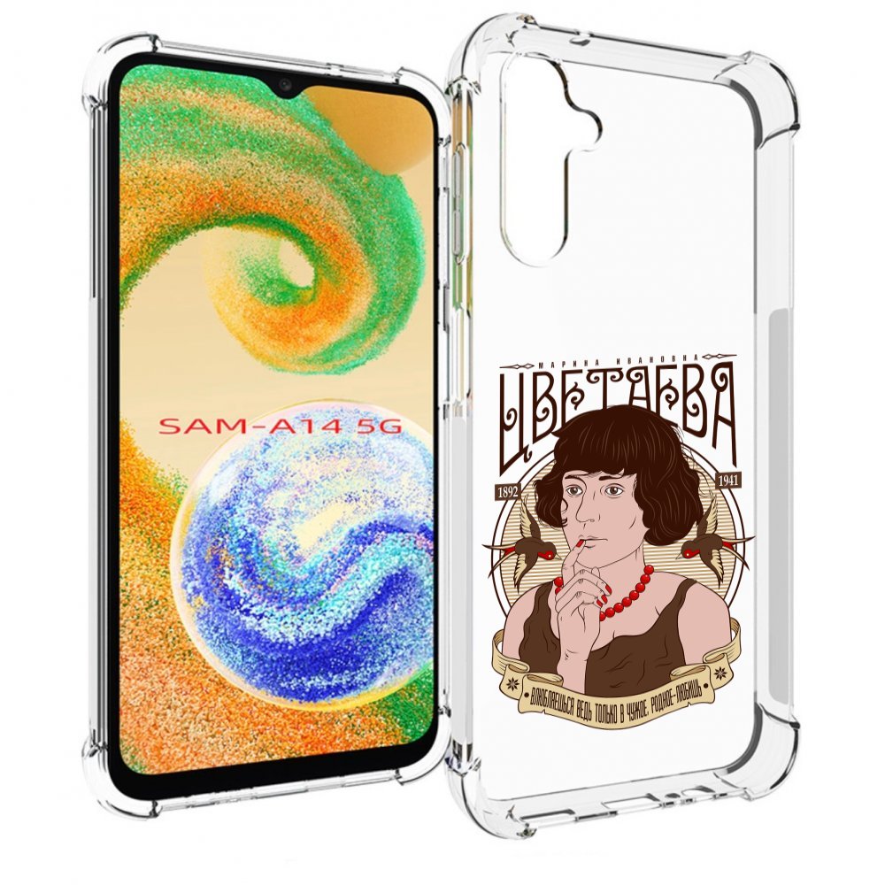 

Чехол MyPads Цветаева для Samsung Galaxy A14 5G, Прозрачный, Tocco