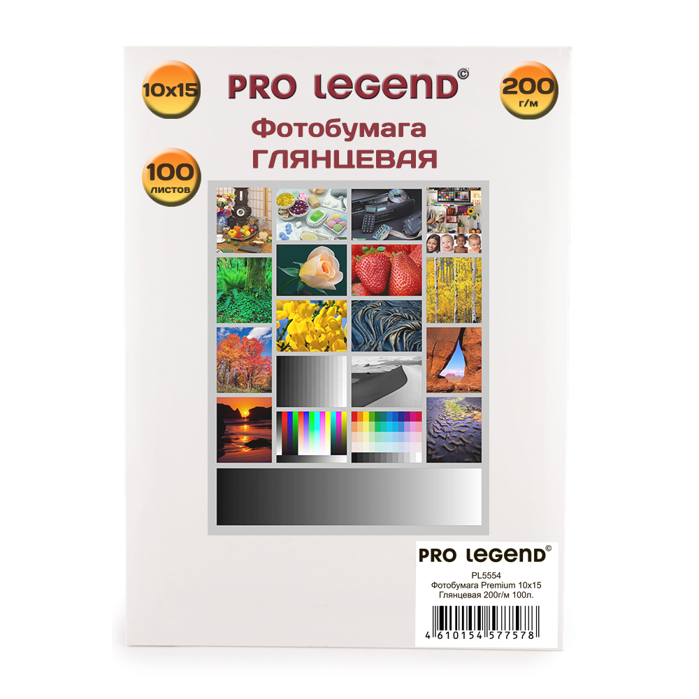 

Фотобумага Pro Legend PL5554 10х15 глянцевая 200 г/м 100 листов, Белый, Фотобумага 10х15 глянцевая 200г/м 100л.