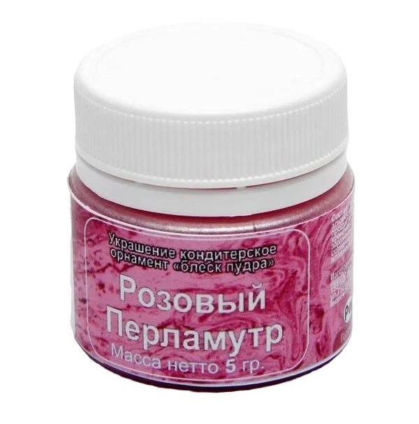 

Кандурин «Розовый перламутр», 5 г