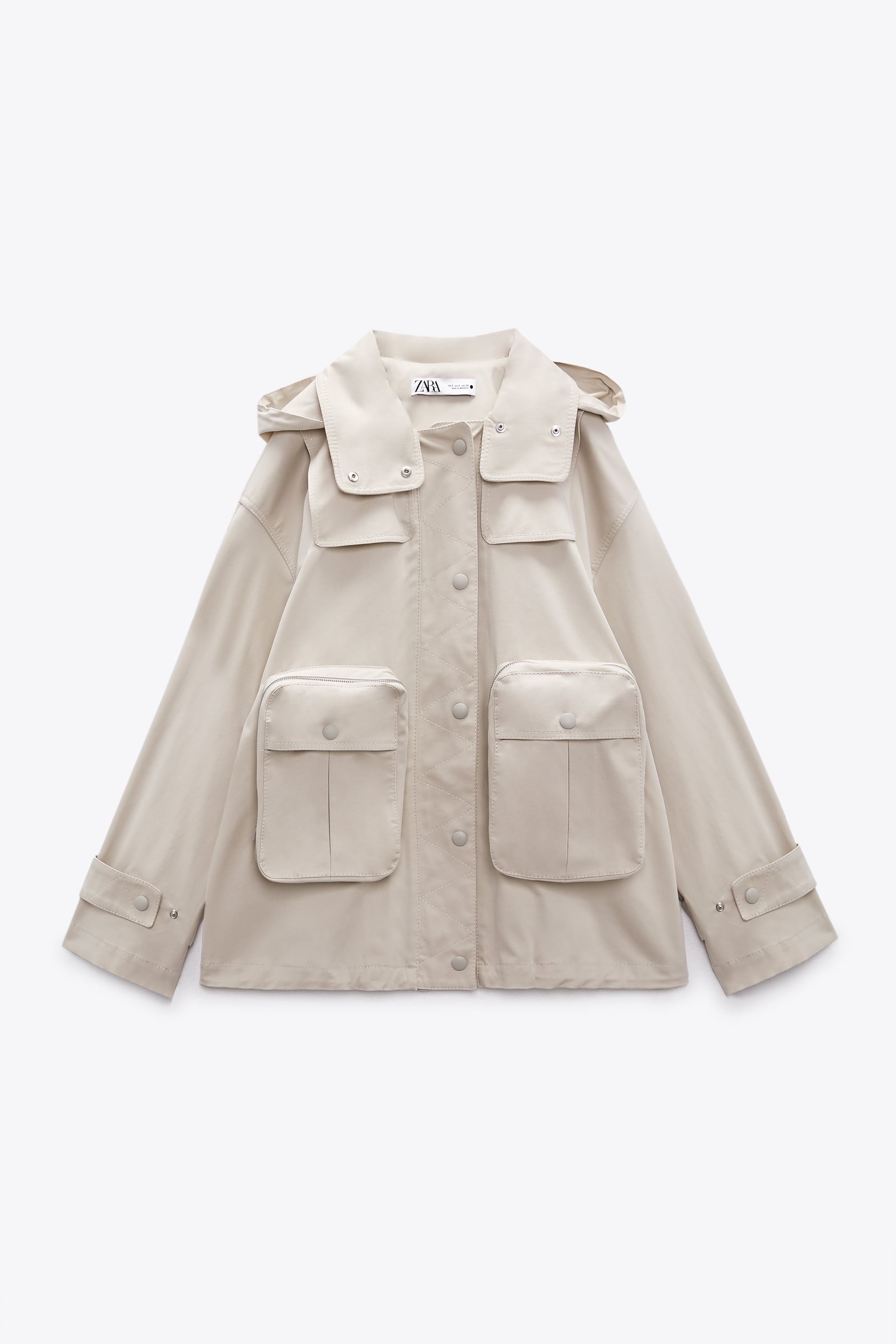 

Жакет женский ZARA 02299347 бежевый S (доставка из-за рубежа), 02299347