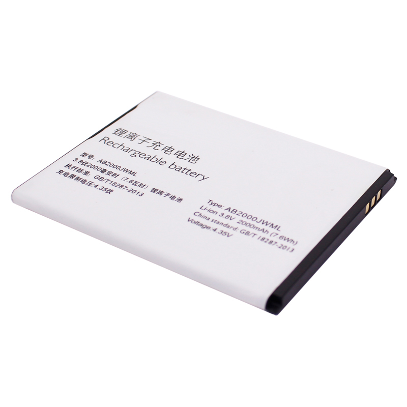 

Аккумуляторная батарея для Philips Xenium S337 (AB2000JWML)