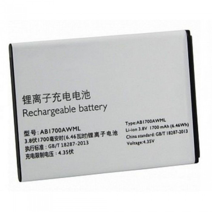 

Аккумуляторная батарея BaseMarket для Philips S388 (AB1700AWML) OEM