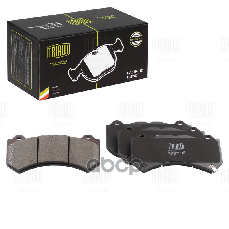 

Колодки тормозные для а/м Jeep Grand Cherokee IV (10-) диск. перед. т/с Brembo | перед |
