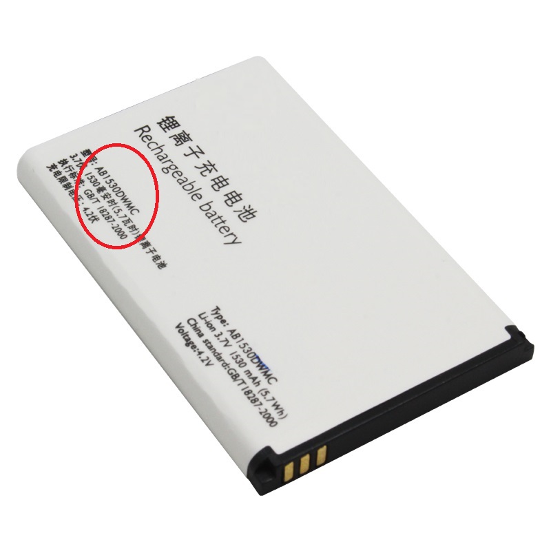 

Аккумуляторная батарея для Philips X830 (AB1000AWML) OEM