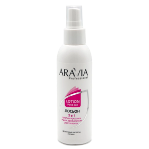 Лосьон Aravia Laboratories 2в1 против вросших волос и для замедления роста волос, 150 мл
