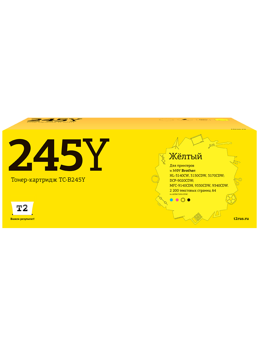 

Картридж для лазерного принтера EasyPrint TN-245 20032 Yellow, совместимый, Желтый, TN-245 Yellow