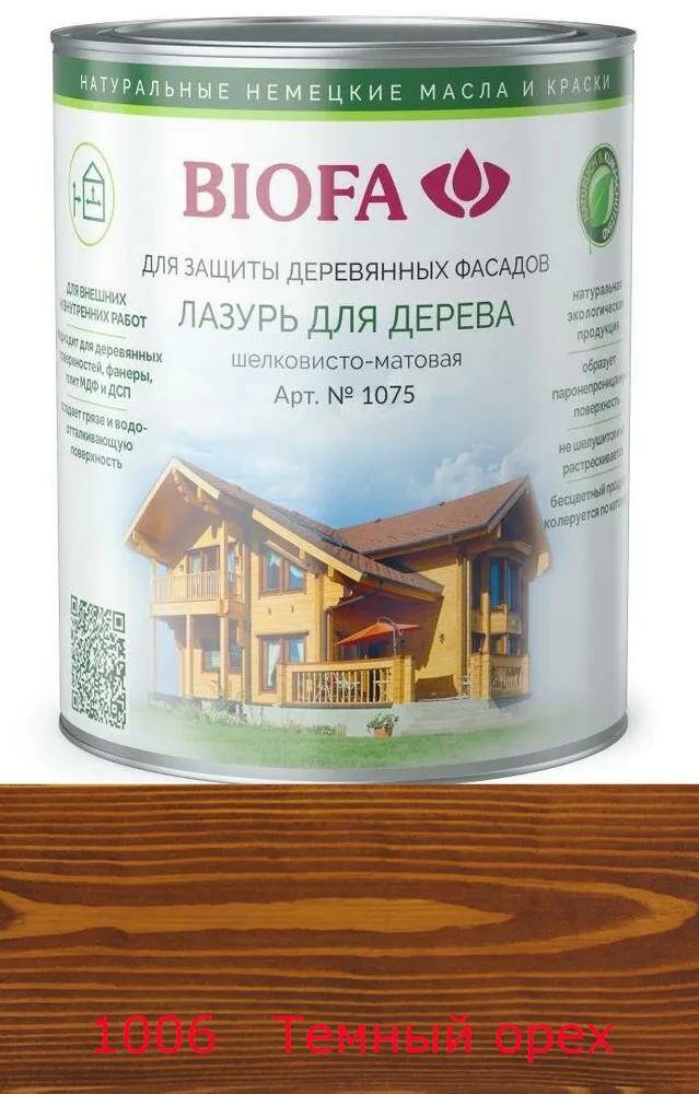 

Лазурь для дерева Biofa 1075 / 1 л. / Темный орех 1006, Коричневый