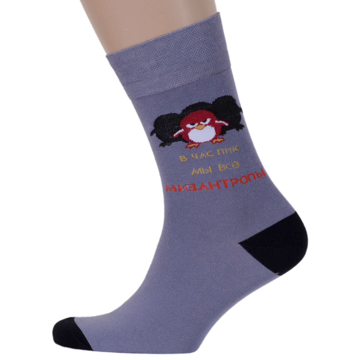 

Носки мужские MoscowSocksClub серые 25 (38-40), NM-126