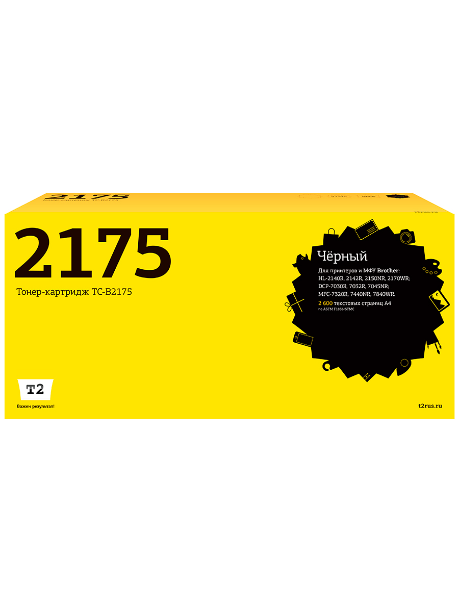 

Картридж для лазерного принтера EasyPrint TN-2175 20022 Black, совместимый, Черный, TN-2175