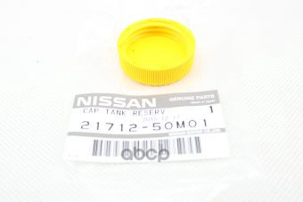 Накладка NISSAN 2171250M01 1213₽