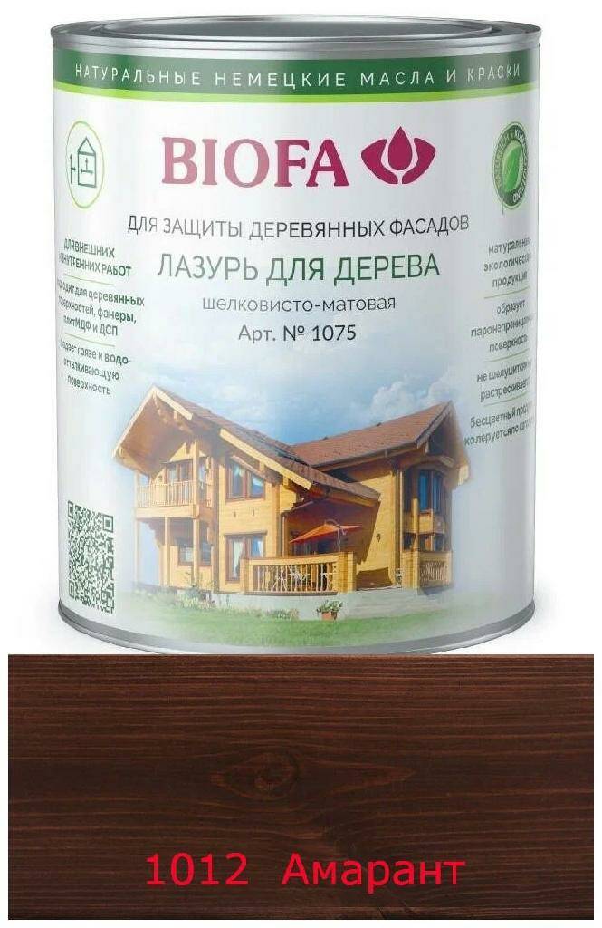 

Лазурь для дерева Biofa 1075 / 1 л. / Амарант 1012, Коричневый