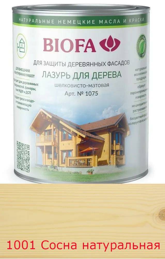 

Лазурь для дерева Biofa 1075 / 0.375 л. / Сосна натуральная 1001, Желтый