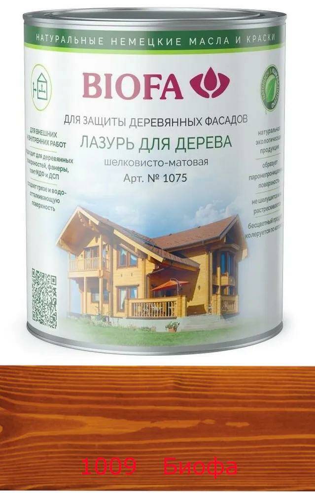 

Лазурь для дерева Biofa 1075 / 0.375 л. / Биофа 1009, Коричневый