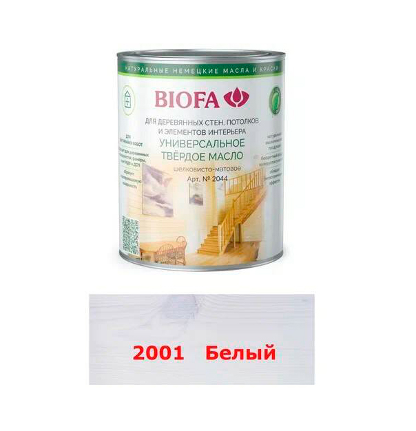

Лазурь для дерева Biofa 1075 / 0.375 л. / Белый 1005