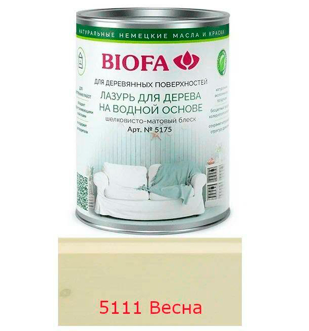 

Лазурь для дерева Biofa 5175 (на водной основе) / Лазурь для дерева Биофа 5175 / 2,5 литр, Бежевый