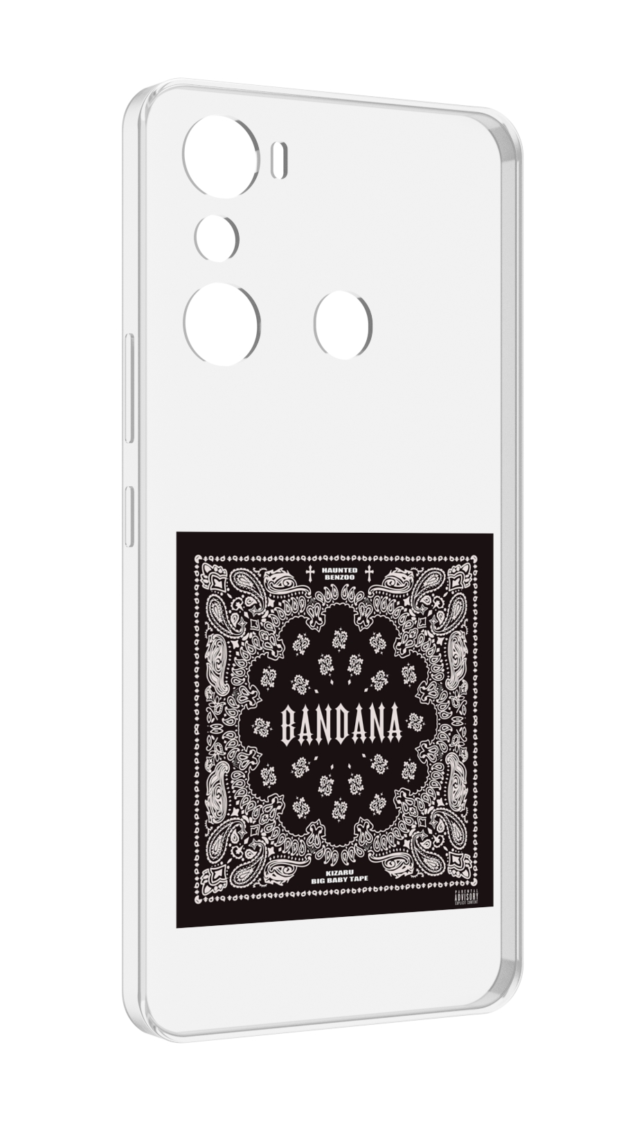 

Чехол MyPads Bandana I Big Baby Tape для Infinix Hot 20i, Прозрачный, Tocco