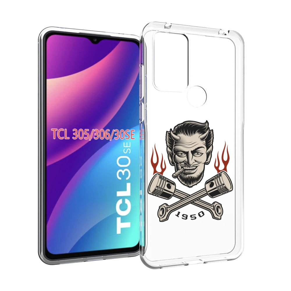 

Чехол MyPads поршни-горят для TCL 30SE/305/306/30E, Tocco