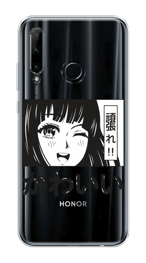 

Чехол на Honor 10i/20e, Huawei P Smart Plus 2019 "Cute anime girl", Черный;серый;прозрачный;белый, 69250-1