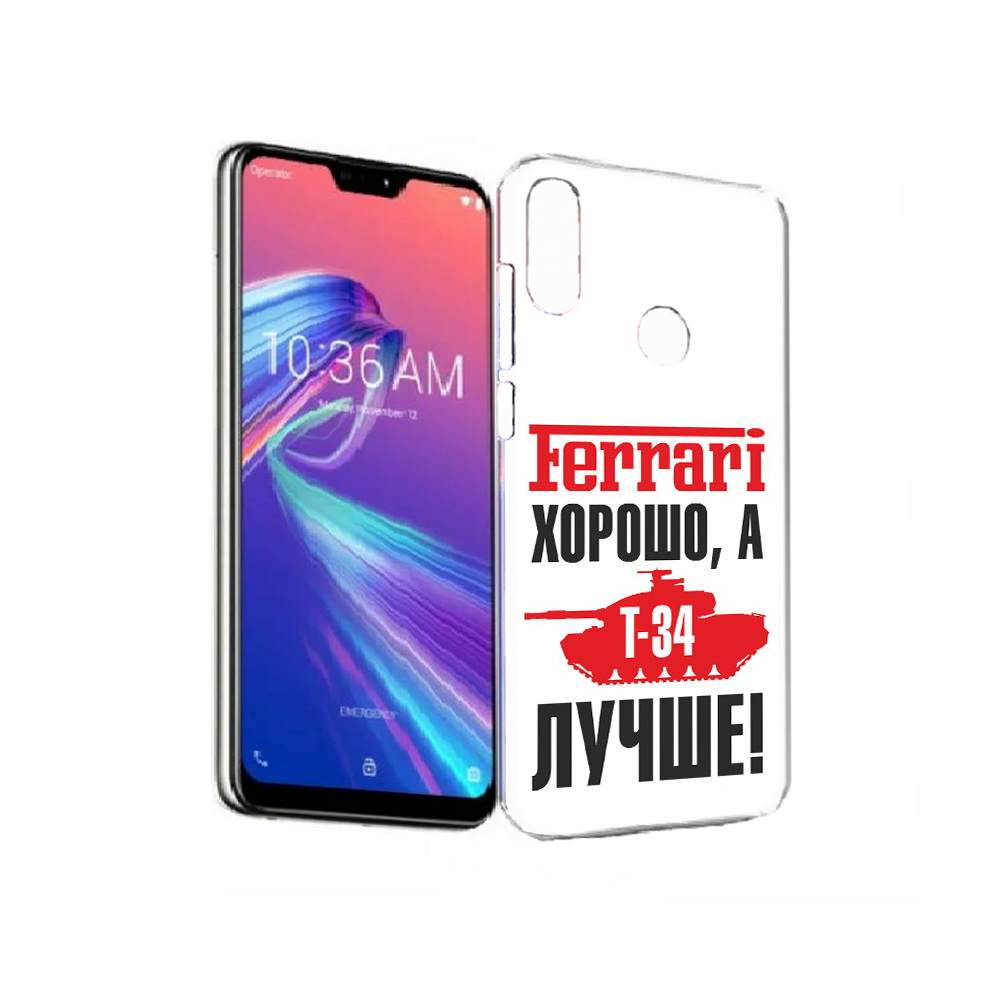 

Чехол MyPads Tocco для Asus ZenFone Max Pro (M2) (ZB631KL) т 34 лучше, Прозрачный, Tocco