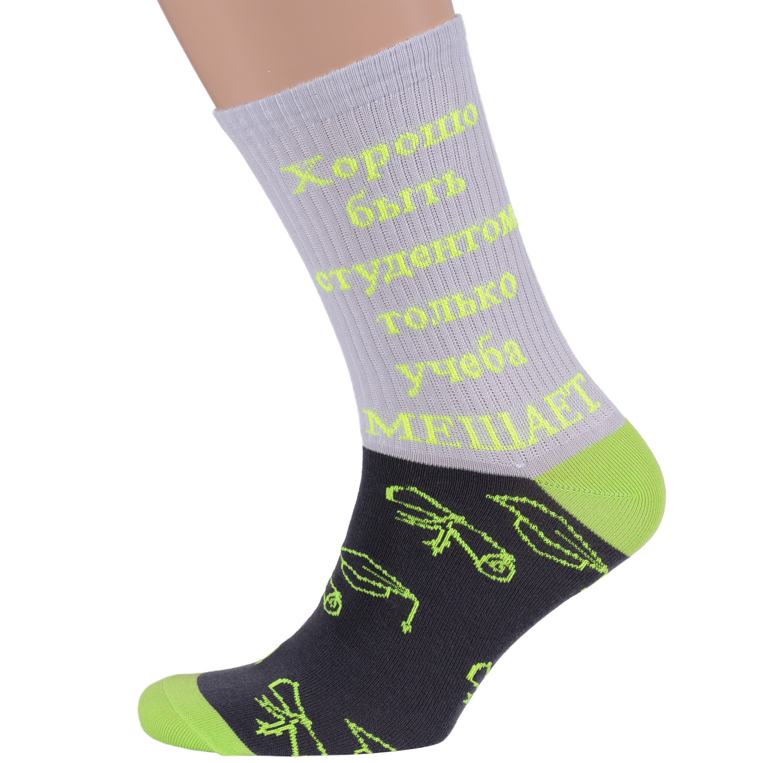 

Носки мужские MoscowSocksClub мультиколор 25 (38-40), nm-116